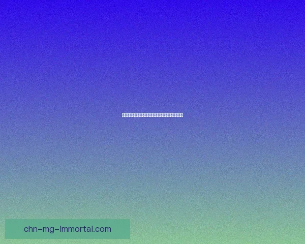 以防御塔不断攻击英雄机制为核心探讨策略与应对技巧