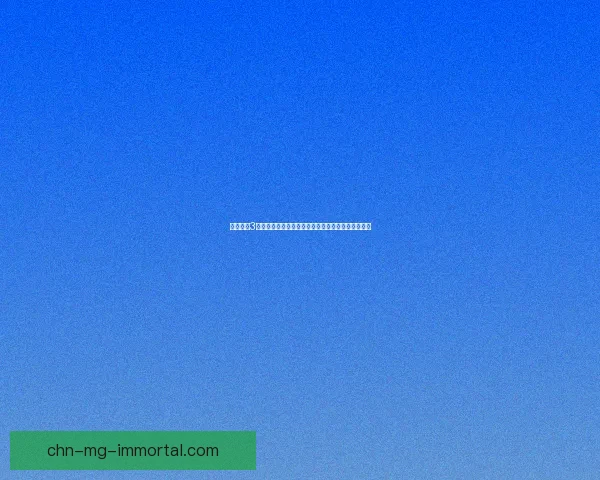 侠盗猎车3全攻略：从基础操作到高级技巧助你轻松征服自由城