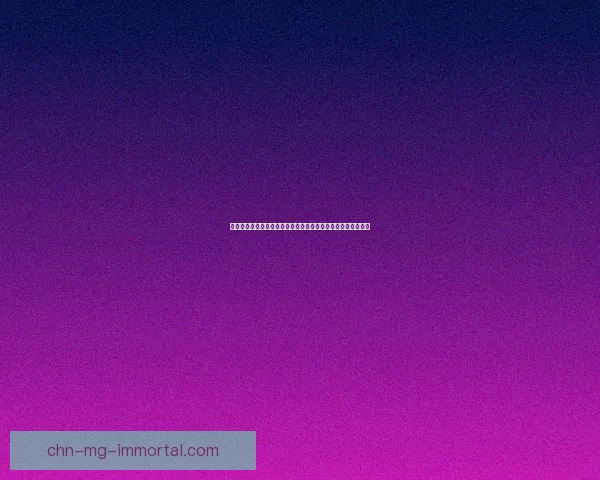 古剑奇谭全景解析：剧情背景、角色设定与世界观构建深度剖析