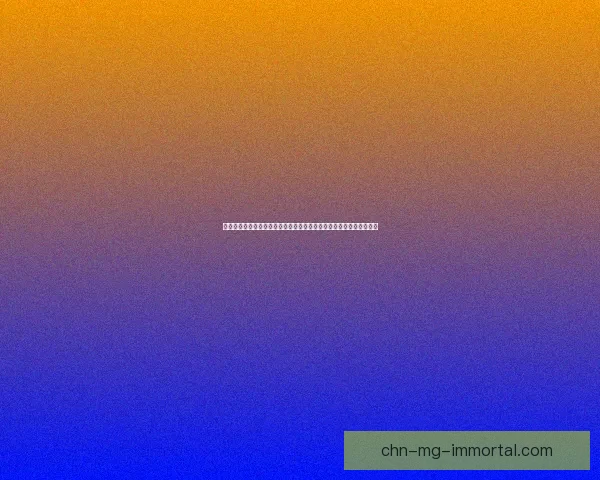 天天富翁辅助工具全攻略提高游戏技巧与玩法解析轻松致富的方法分享