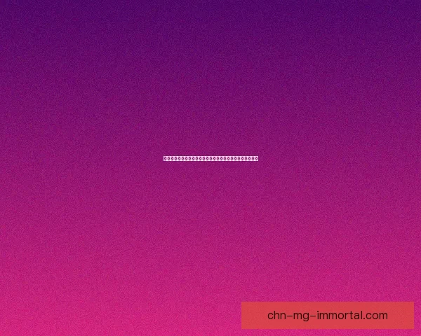 切尔诺贝利核灾难遗址探索与全球核安全警示的深远影响分析