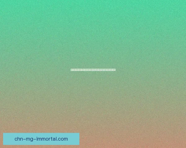 和平精英训练场具体位置解析以及如何快速找到最适合的训练区域