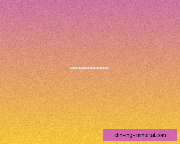 愤怒的火灵与地灵激烈对抗揭示自然元素的冲突与平衡之道